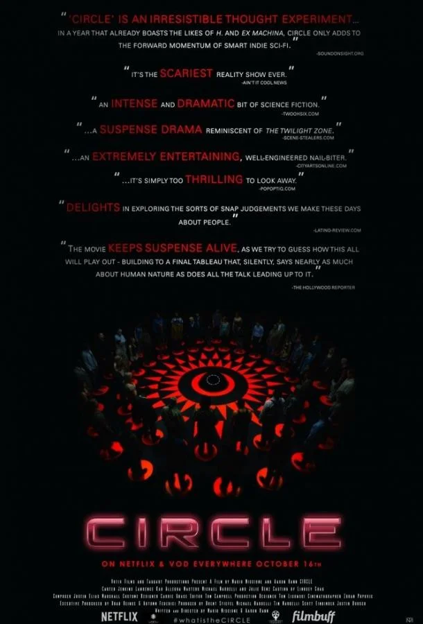 Смотреть Фильм Круг(2015) бесплатно