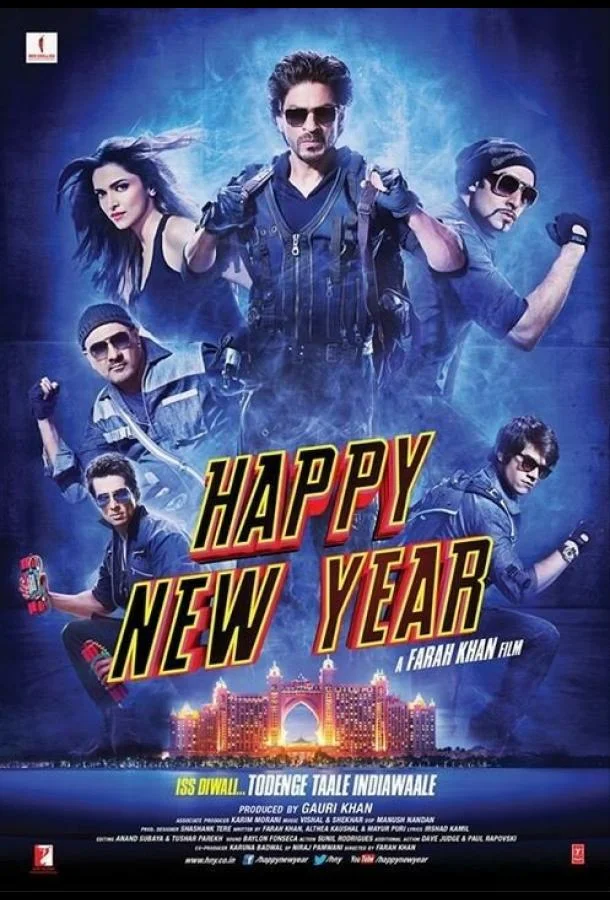 Смотреть Фильм С Новым годом(2014) бесплатно