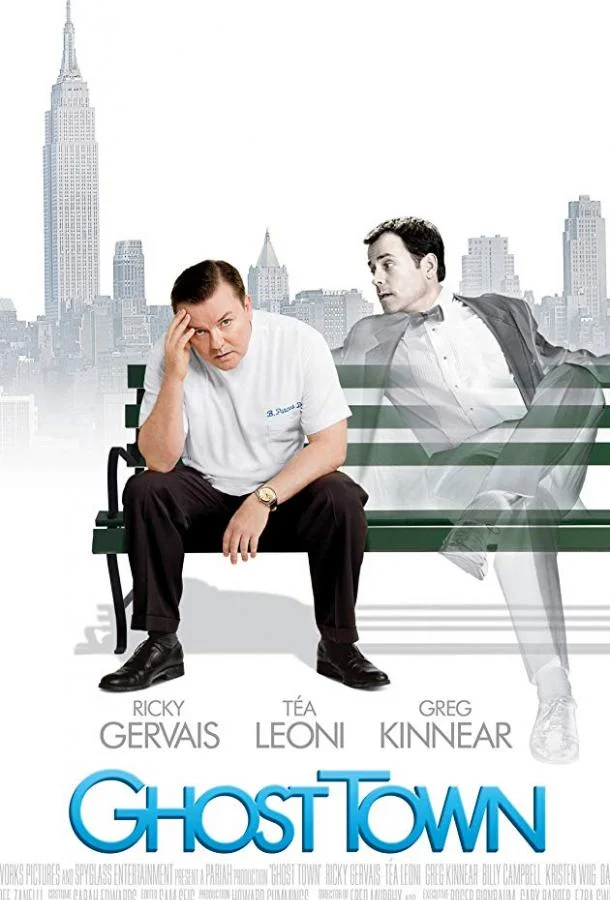 Смотреть Фильм Город призраков(2008) бесплатно