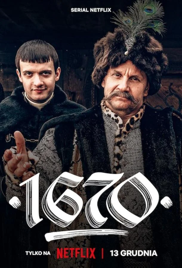 Смотреть Сериал 1670(2023) бесплатно